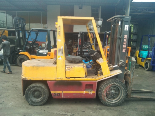 ขายด่วน