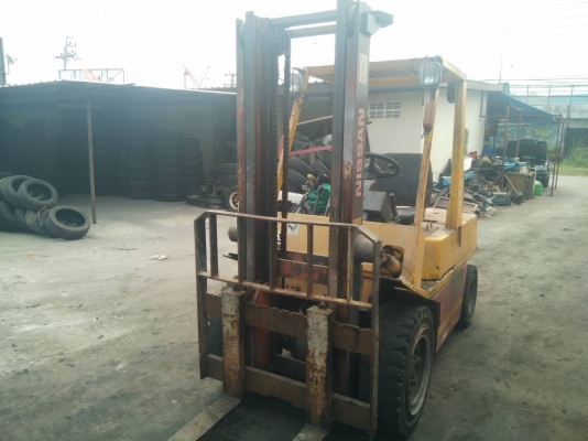 ขายด่วน