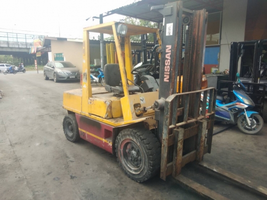 ขายด่วน