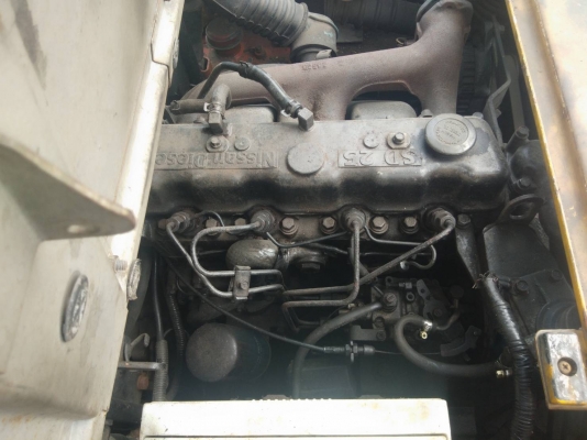 ขายด่วน