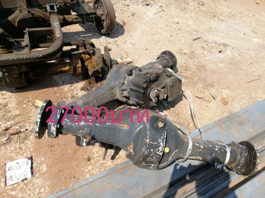 เพลาหน้าหลังรถตัก