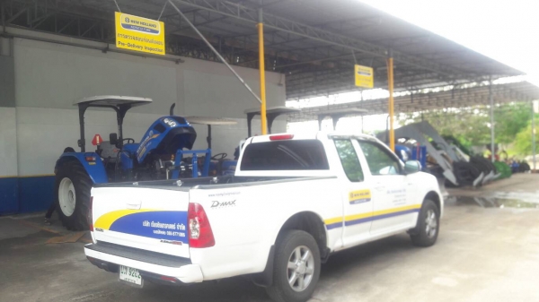 TT3.50 นิว ฮอนแลนด์ รุ่นใหม่ ล่าสุด 2019