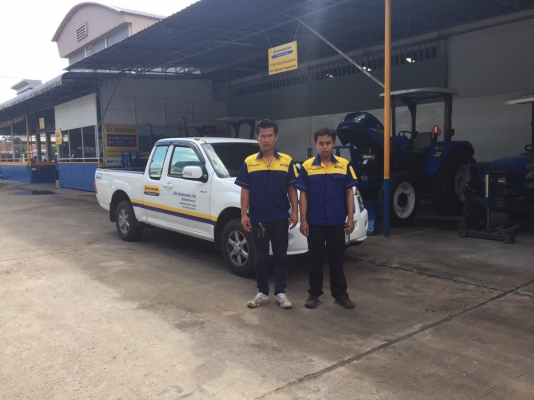 TT3.50 นิว ฮอนแลนด์ รุ่นใหม่ ล่าสุด 2019