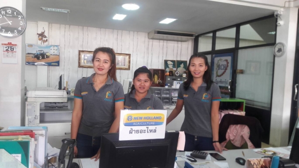 TT3.50 นิว ฮอนแลนด์ รุ่นใหม่ ล่าสุด 2019