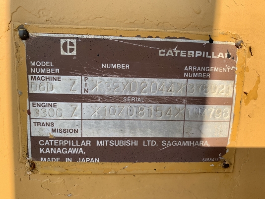 รถดันดิน Caterpillar D6D ตีนเป็ดแต่ใส่แผ่นตีนไก่ เกียร์ตัด สภาพดี เครื่องดี ช่วงล่างแน่น
