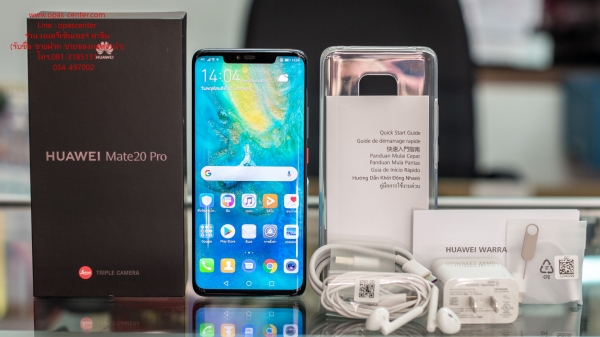 Huawei Mate 20 Pro สภาพใหม่มาก ประกันศูนย์ยาว 04-12-2019 กล้อง Leica 3เลนส์ ส่งฟรี
