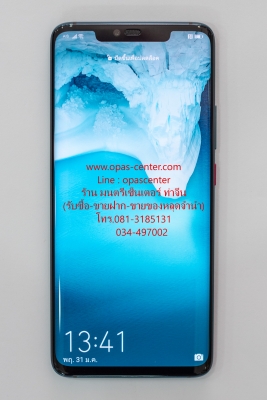 Huawei Mate 20 Pro สภาพใหม่มาก ประกันศูนย์ยาว 04-12-2019 กล้อง Leica 3เลนส์ ส่งฟรี Huawei Mate 20 Pro สภาพใหม่มาก ประกันศูนย์ยาว 04-12-2019 กล้อง Leica 3เลนส์ ส่งฟรี