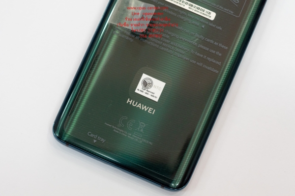 Huawei Mate 20 Pro สภาพใหม่มาก ประกันศูนย์ยาว 04-12-2019 กล้อง Leica 3เลนส์ ส่งฟรี Huawei Mate 20 Pro สภาพใหม่มาก ประกันศูนย์ยาว 04-12-2019 กล้อง Leica 3เลนส์ ส่งฟรี