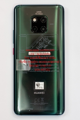 Huawei Mate 20 Pro สภาพใหม่มาก ประกันศูนย์ยาว 04-12-2019 กล้อง Leica 3เลนส์ ส่งฟรี Huawei Mate 20 Pro สภาพใหม่มาก ประกันศูนย์ยาว 04-12-2019 กล้อง Leica 3เลนส์ ส่งฟรี