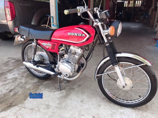 ขาย JX เครื่อง Lifan150ภาษี62 รถสวยๆพร้อมใช้งาน ทะเบียนพร้อมโอน ขายถูกๆ ขาย JX เครื่อง Lifan150ภาษี62 รถสวยๆพร้อมใช้งาน ทะเบียนพร้อมโอน ขายถูกๆ