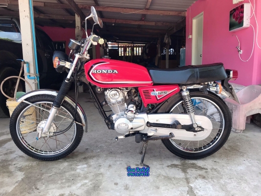 ขาย JX เครื่อง Lifan150ภาษี62 รถสวยๆพร้อมใช้งาน ทะเบียนพร้อมโอน ขายถูกๆ ขาย JX เครื่อง Lifan150ภาษี62 รถสวยๆพร้อมใช้งาน ทะเบียนพร้อมโอน ขายถูกๆ