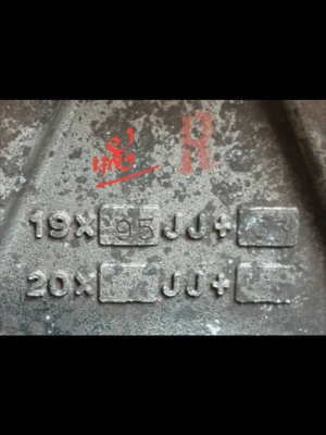 ล้อ W-work ขชอบ19" สภาพสวย ชุดนี้ 25000 บาท ล้อ W-work ขชอบ19" สภาพสวย ชุดนี้ 25000 บาท