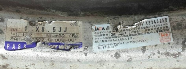 ล้อ W-work ขชอบ19" สภาพสวย ชุดนี้ 25000 บาท ล้อ W-work ขชอบ19" สภาพสวย ชุดนี้ 25000 บาท