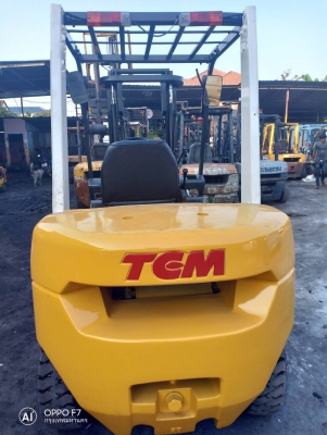 ขายด่วน ขายด่วน