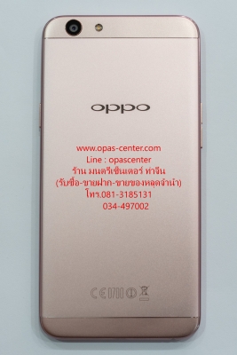 OPPO F1s RAM 3 GB สภาพใหม่ ส่งฟรี OPPO F1s RAM 3 GB สภาพใหม่ ส่งฟรี