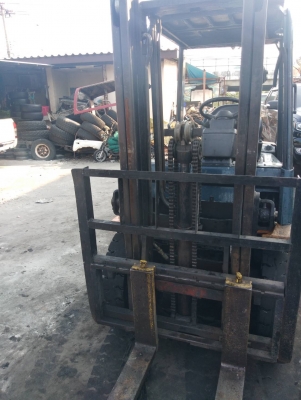 ขายด่วน