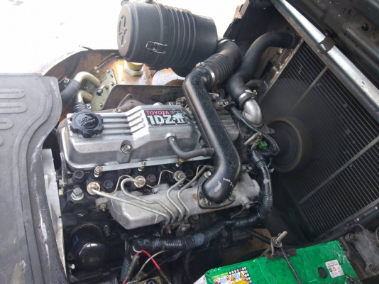 ขายด่วน