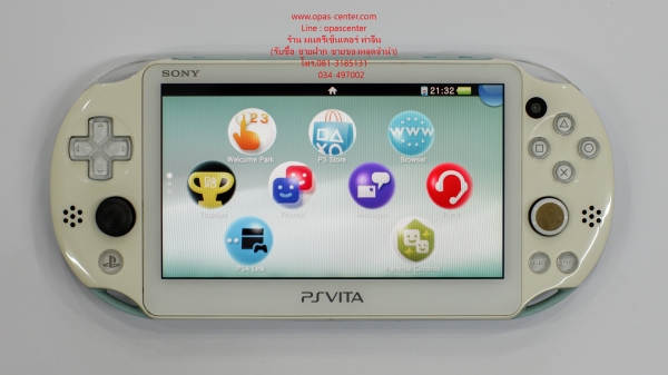 เครื่องเล่นเกมส์พกพา PS VITA รุ่น PCH-2000 มีที่ชาร์ท เมมเกมส์ FIFA เครื่องเล่นเกมส์พกพา PS VITA รุ่น PCH-2000 มีที่ชาร์ท เมมเกมส์ FIFA