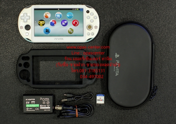 เครื่องเล่นเกมส์พกพา PS VITA รุ่น PCH-2000 มีที่ชาร์ท เมมเกมส์ FIFA เครื่องเล่นเกมส์พกพา PS VITA รุ่น PCH-2000 มีที่ชาร์ท เมมเกมส์ FIFA