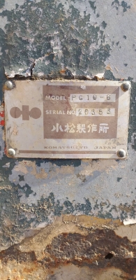 ขายแบคโฮ PC10-6 ราคา 95,000