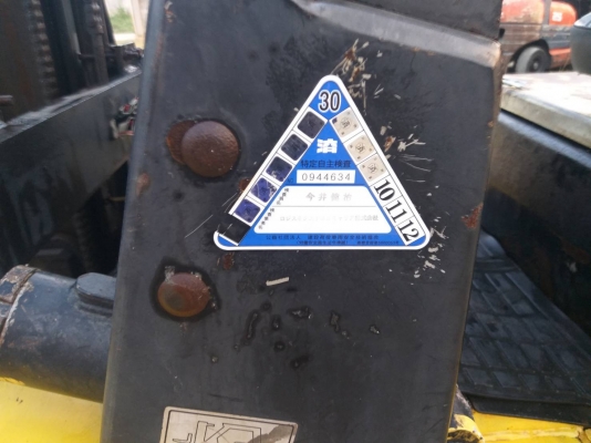 ขายรถยก TCM FD25 Z3 เครื่องดีเซล C240  เสาสูง 3.50 เมตร ยกได้ 2.5 ตัน เกียร์ออโต้ รถนอกนำเข้า ติดต่อ 098-7962549