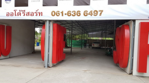 โครงเหล็กพร้อมหลังคาเมทัลชีทบลูโสคป 500ตรม ถูกสุดๆ โครงเหล็กพร้อมหลังคาเมทัลชีทบลูโสคป 500ตรม ถูกสุดๆ