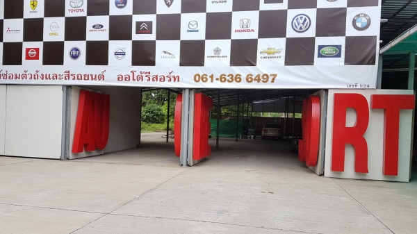 โครงเหล็กพร้อมหลังคาเมทัลชีทบลูโสคป 500ตรม ถูกสุดๆ โครงเหล็กพร้อมหลังคาเมทัลชีทบลูโสคป 500ตรม ถูกสุดๆ