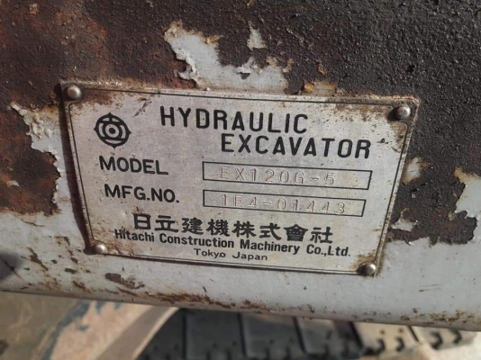 มาใหม่จ้า..HITACHI EX120-5 เก่านอกแท้  สภาพสวย เครื่องปั๊มดี  6,xxx ชั่วโมง  พร้อมใช้ โทร 089-3818694 จ๊อย