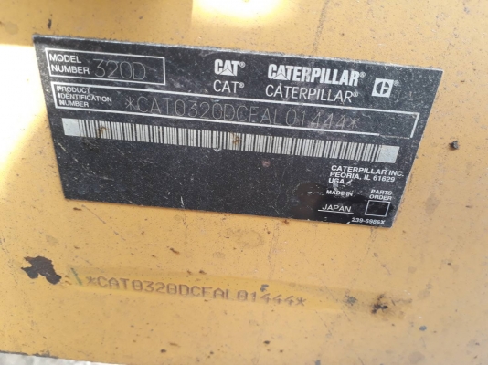 ขาย CAT320D กระบอกดำ ขาย CAT320D กระบอกดำ