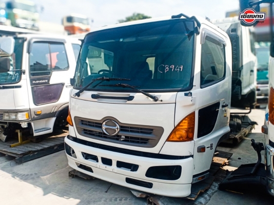 หัวเก๋ง HINO MEGA FC (ไม่มีแคป)