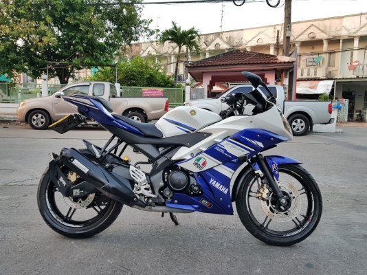 R15 2016 สภาพสวยๆ เล่มชุดโอน ภาษีพรบครบ