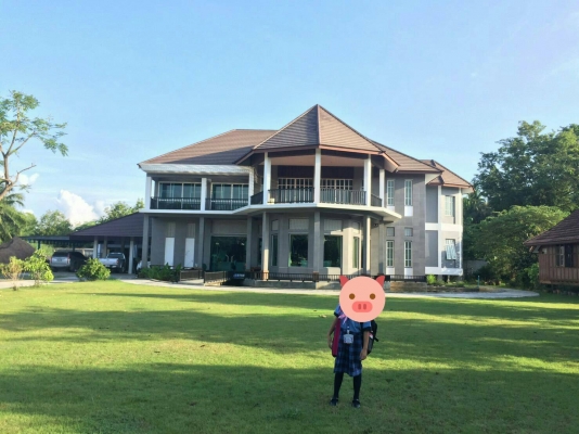 บ้านพร้อมที่ดิน