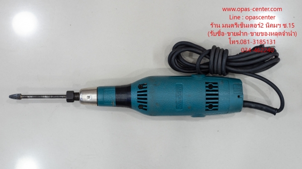 เครื่องเจียร์คอตรง (โอเลย์) Makita รุ่น 906 (240w.) ของแท้ พร้อมใช้งาน
