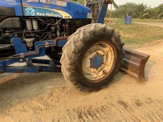 ขายแล้ว