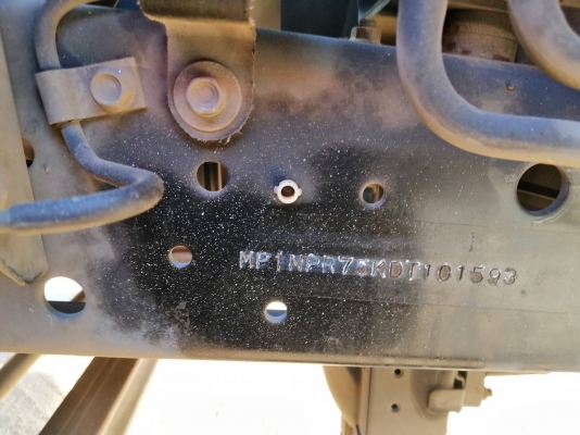 ขายหกล้อ ขายหกล้อ