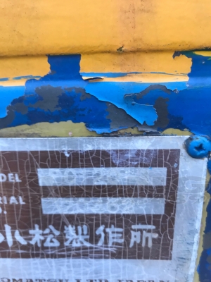 ขายด่วน รถแบคโฮ Komatsu 120รุ่น3 บูมยาว รถพร้อมใช้งาน มีเอกสารซื้อขาย เพียง 360000 บาท