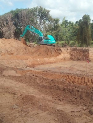 ขายSK200 ขายSK200