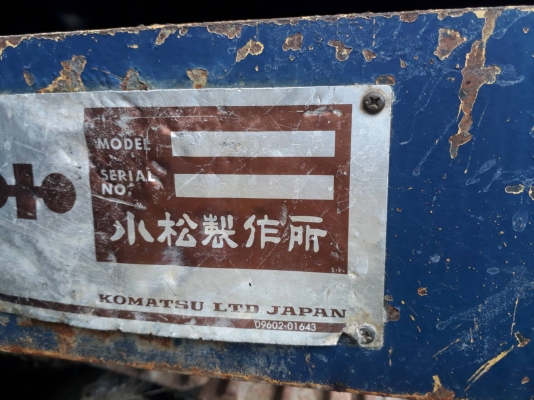 ขายแบคโฮ KOMATSU.PC200-5 ไฟเต็มเอกสารอินวอยราคา 650,000 ขายแบคโฮ KOMATSU.PC200-5 ไฟเต็มเอกสารอินวอยราคา 650,000