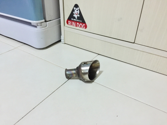 ขายตัวลดเสียง AKRAPOVIC