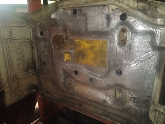 ขายด่วน