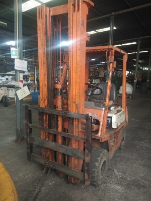 ขายด่วน