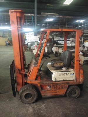 ขายด่วน