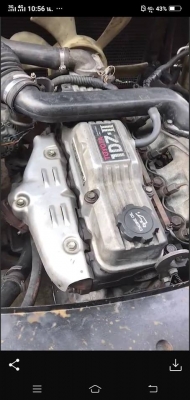 ขายด่วน