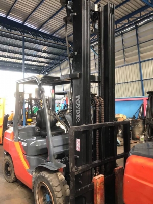 ขายด่วน