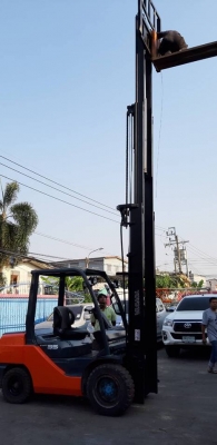 ขายด่วน