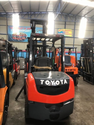 ขายด่วน