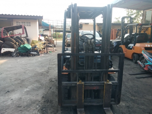 ขายด่วน