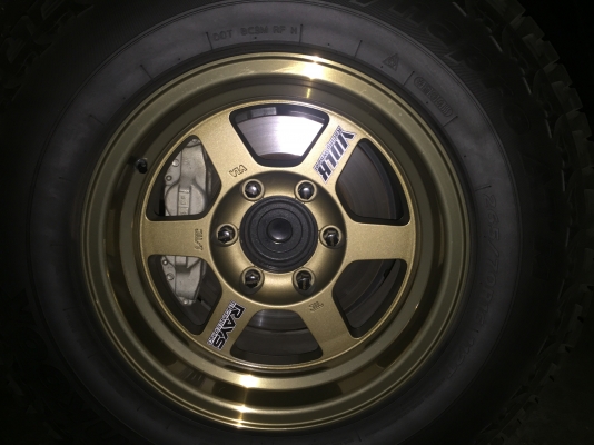 ต้องการแลกล้อครับ