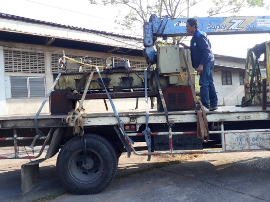 เครื่องกลึงบูโกเรีย8ฟุต สภาพพร้อมใช้งาน ขาย130,000ครับ