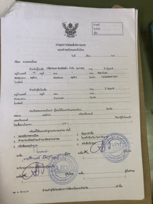 ขายด่วนรถตักเอวอ่อนCAT=910 ปี48 สภาพสวยใช้งานทุกวันมีเลมทะเบืยน สภาพดีพร้อมใช้งาน